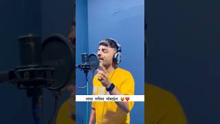 Download lagu Lakh Rupiya Mobile ❤️😍 mp3
