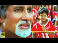 दौड़ तो आज खत्म होगी लेकिन तेरे इरादे �