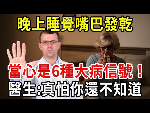 燥意思