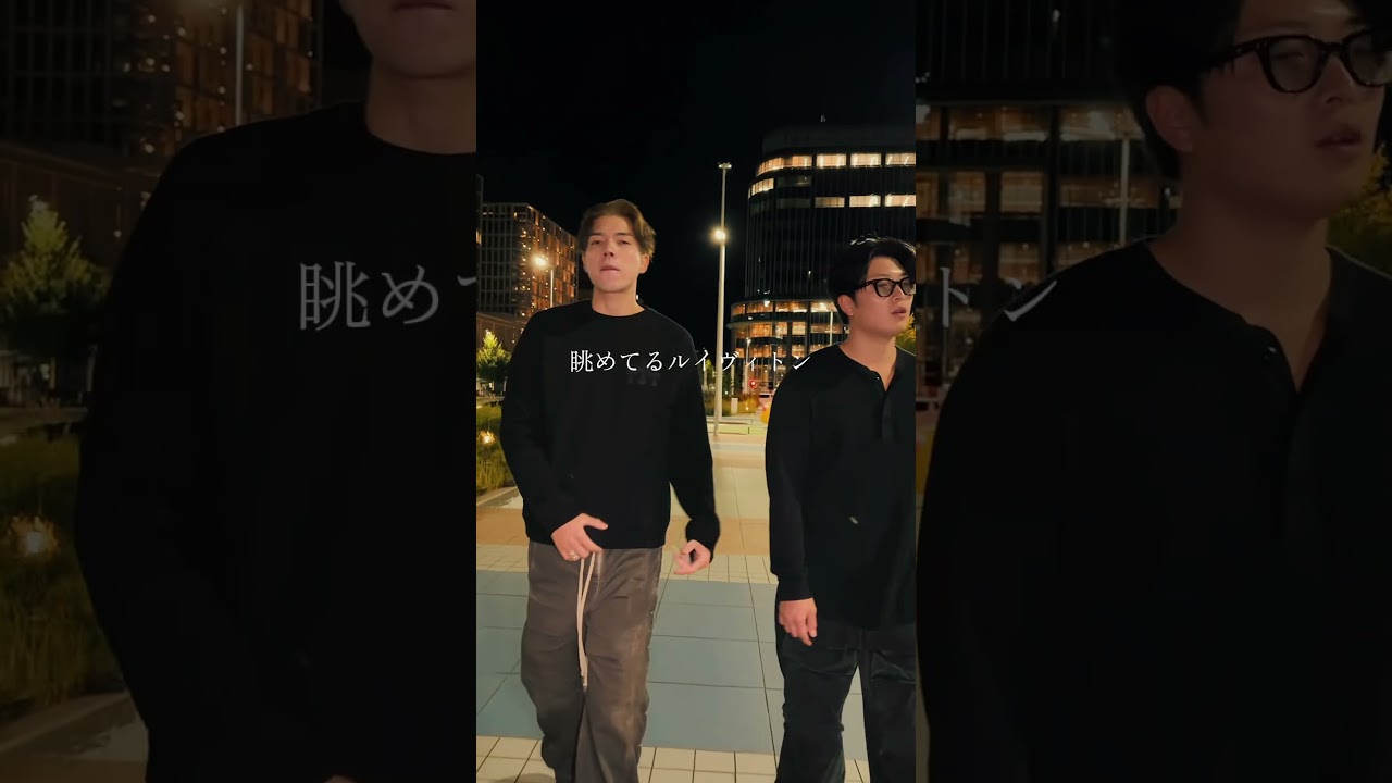 クリスマスにルイヴィトン買える男がモテる🤶