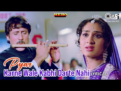 Pyar Karne Wale Kabhi Darte Nahi (Lyrical) — watch video