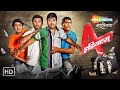 4 इडियट्स Full Movie स्वप्निल जोशी सिद्धार्थ