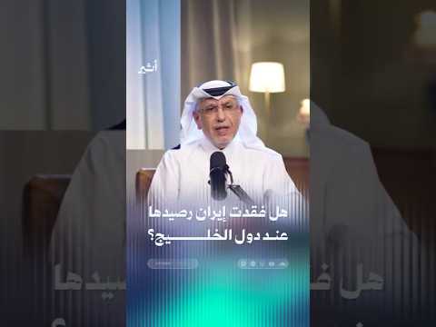 Yemeni Windows Media