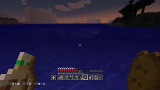 【マイクラ】AKIさんののんびりプレイ(^^ゞねぇさんたちとまったりプレイ！