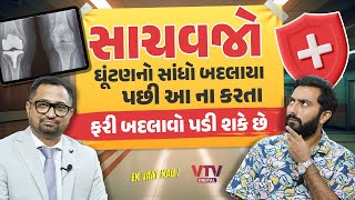 article-logo
