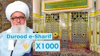 Download lagu Shaykh Nurjan -- Durood e-Sharif -- Salawat -- (X1000) -- 4k -- Increase Wealth, Forgiveness & Rizq mp3