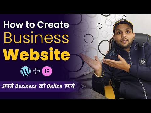 How to Make a WordPress Website in 2023 Website Kaise Banaye Elementor Tutorial for Beginners