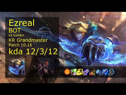 Ezreal ADC & Karma vs Lucian & Lux - KR Grandmaster 12/3/12 Patch 10.16 Gameplay // [롤] 이즈리얼 vs 루시안