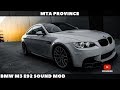 BMW M3 E92 Sound mod для GTA San Andreas видео 1