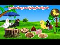 கார்ட்டூன் 17 05 25 Feel Good Stories In Tamil Tamil Moral Stories Beauty Birds 