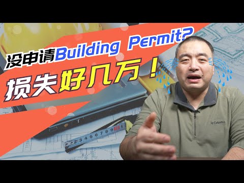 地下室可以做什麼