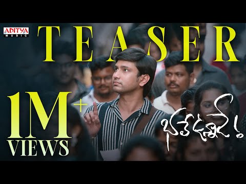 Bhale Unnade Teaser