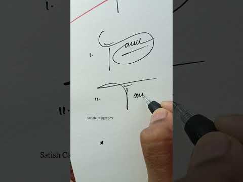 How to Sign the Letter T?❤️