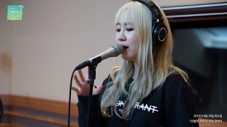 Park Jimin - Try, 박지민 - 다시 [테이의 꿈꾸는 라디오] 20160830