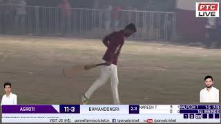 Download lagu ASROTI VS BAMANDONGRI AT SARPANCH CHASHAK 2018 / POSARI / DAY 02 mp3