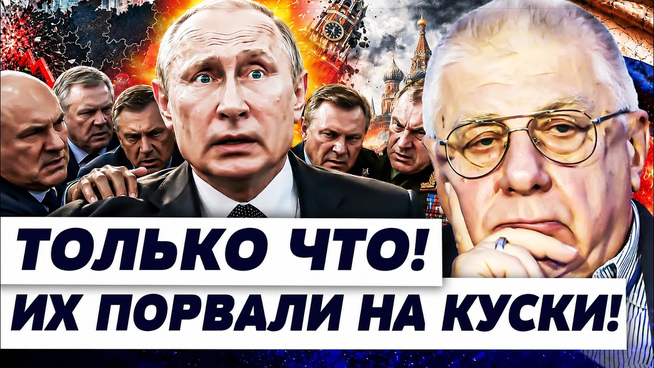 💥 В ЭТО НИКТО НЕ МОЖЕТ ПОВЕРИТЬ! ЛОВУШКА СРАБОТАЛА: ЧУДО НА ДОНБАСЕ! УКРАИНА 