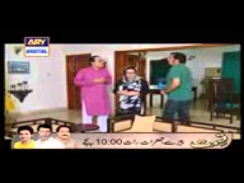 Bulbulay Episode 310 Full on ARY , 31 August 2014   Bulbulay 310