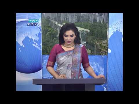 09 AM News || সকাল ০৯টার সংবাদ || 20 April 2021 || ETV News