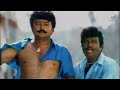 Goundamani Senthil Comedy Murai Maaman Comedy Part 1 TAMIL EVERGREEN COMEDY SCENE