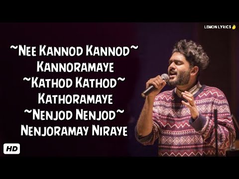Uyire - Song Lyrics | Sid Sriram | nee kannodu kanoramaai song [Clean Lyrics ]