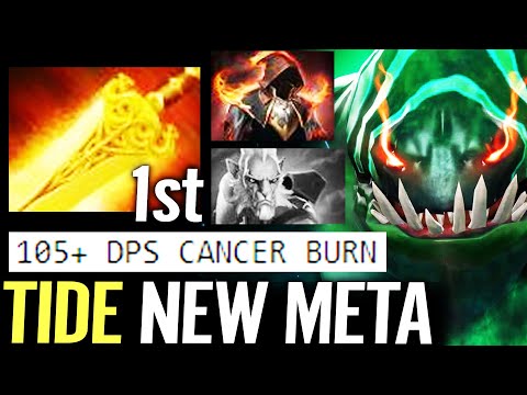 🔥 NEW META Tidehunter Radiance 1st Item + Cloak of Flames — 105 DPS Cancer Burning vs PL Dota 2 Pro