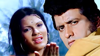 Haye Haye Yeh Majburi : Lata Mangeshkar | Manoj Kumar | Zeenat Aman | 70&#39;s Hit Hindi Song