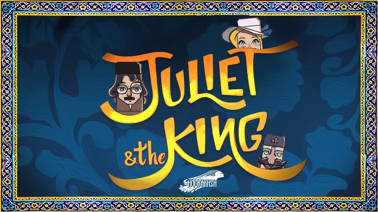 Official Trailer - II