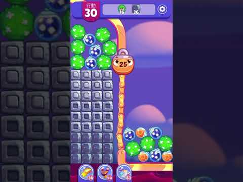 [Angry birds dream blast] Level 4660 gameplay