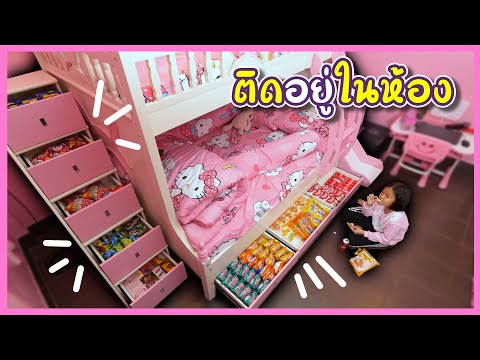 ฟีฟายแอดวาด