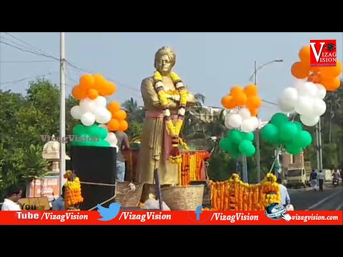 AP3 Capital Issue AP Speaker Tammineni Sitaram Comments on Chandrababu in Visakhapatnam,Vizagvision...