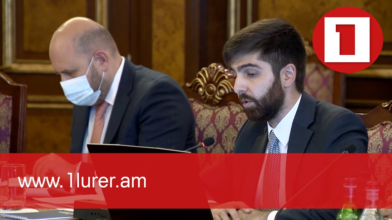 Կառավարությունը քննարկել է գյուղատնտեսության ոլորտի զարգացման ծրագրերը