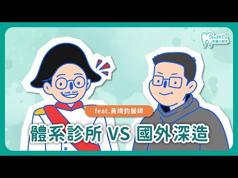 - YouTube