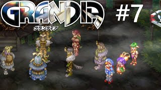 【※実況】「グランディア HDリマスター」第7回！
