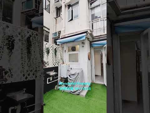 歌赋街14号 Youtube Video