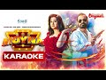 MOYNA KARAOKE First Love Bird Anthem Konal X Niloy Bubly Zibon Akassh Sen Asif Iqbal