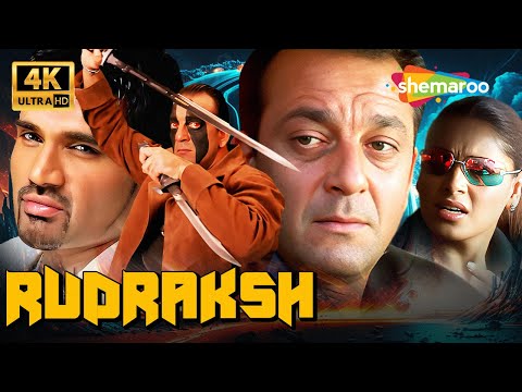RUDRAKSH FULL MOVIE (2004) 4K | SANJAY DUTT, SUNIEL SHETTY, BIPASHA BASU, ISHA KOPPIKAR