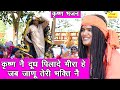 मीरा भजन कृष्ण ने दूध पिलादे मीरा हे ज�