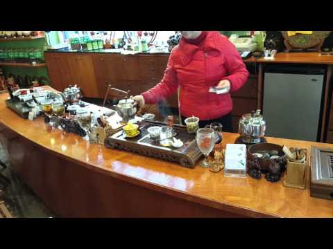 download lagu mp3 mp4 Pike Place Tea, download lagu Pike Place Tea gratis, unduh video klip Pike Place Tea