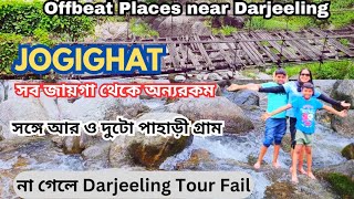 Offbeat places near darjeeling.Darjeeling offbeat places.#offbeatdarjeeling.Darjiling offbeat places