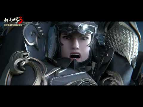 Game, jjjXD3.229: World of Sword 3 Video Game Cinematic Trailers 1080p HD