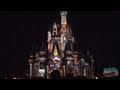"Magic, Memories, and You!" projection show on Disney's Cinderella Castle premiere