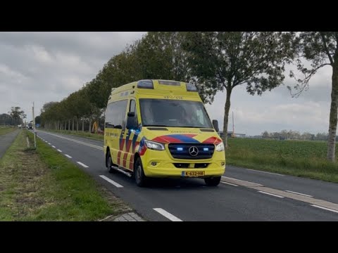 A1 URK | A-Ambulance 25-114 met spoed naar een Medische Noodsituatie Op Urk
