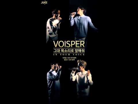 [내 손안에 쥬크박스 쥬스TV] 보이스퍼 - 그대 목소리로 말해줘 #116