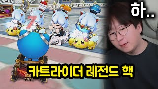 유튜브 썸네일