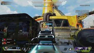 ぼっちぺくす【APEX】
