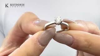 Κόσμημα Κοτσώνης Κόρινθος / Κοσμήματα με την υπογραφή του καλύτερου Ελληνικού εργαστηρίου