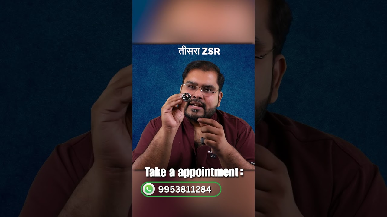 ZSR 2.O - Latest Circumcision Stapler