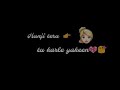 Jana Meriya WhatsApp Status
