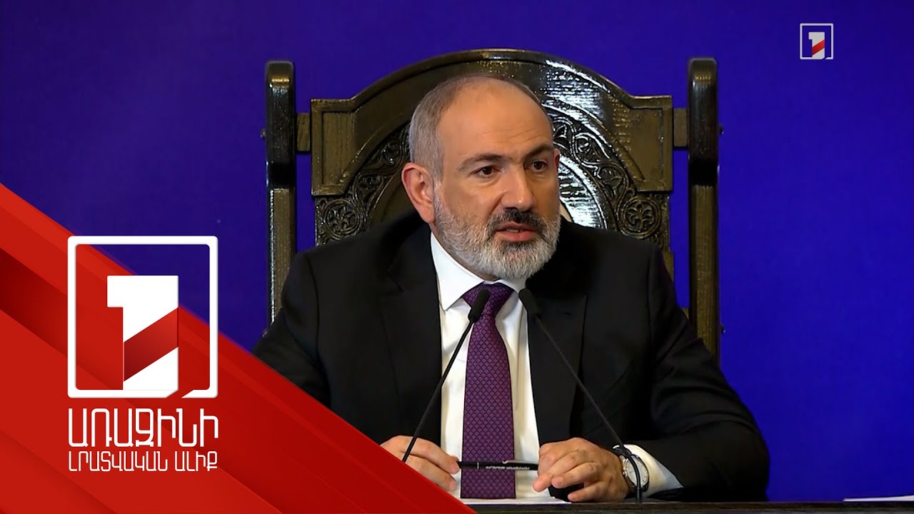 9 noyabr 2020-ci il tarixli üçtərəfli bəyanatda Ermənistan tərəfinin tələbi ilə çıxarılan məqamlar olub