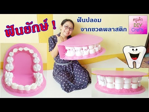 อาหารเพิ่มความแรง ที่จะซื้อในค้อนเซนต์ปีเตอร์สเบิร์กของ ธ อร์
